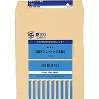 オキナ 開発ワンタッチ封筒 角３ ２１６×２７７ｍｍ １０枚入 ＫＴ３（10セット）