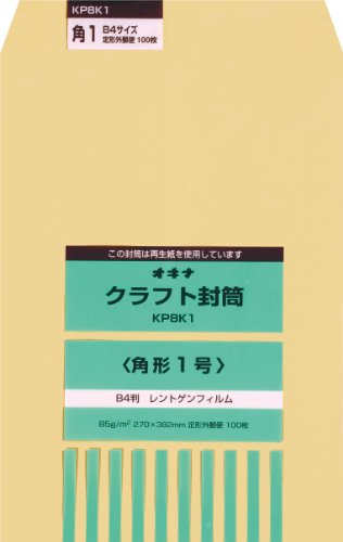 オキナ KP 85 角1 P KP8K1（10セット）