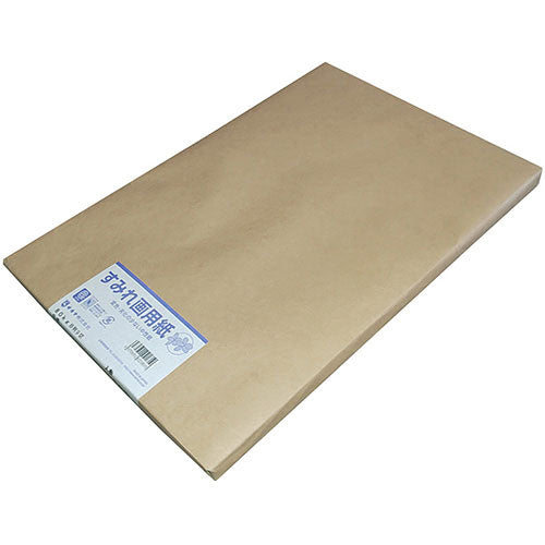 オキナ 画用紙すみれ G6　4970051021810