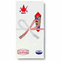 オキナ 祝儀袋 祝３型 １１９ SB119（10セット）