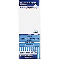 開発ホワイトワンタッチ封筒 KTWN40 24枚（10セット）