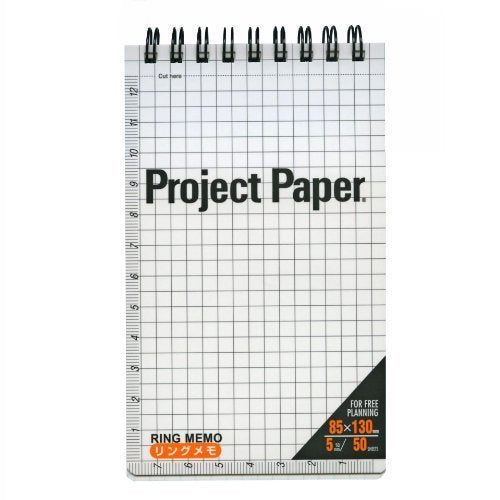 プロジェクトペーパーリングメモ（L） PRML（10セット）