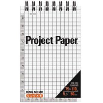 プロジェクトペーパーリングメモ（M） PRMM（10セット）