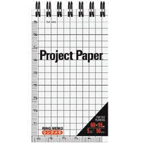 プロジェクトペーパーリングメモ（S） PRMS（10セット）