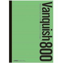 バンキッシュノート800 セミB5 26枚 グリーン （VQ8B）（10セット）