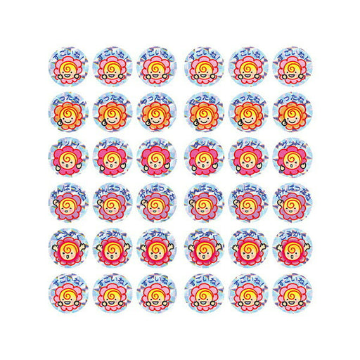 オキナ パリオシールハナマルボウヤ PS764 4970051027621（5セット）