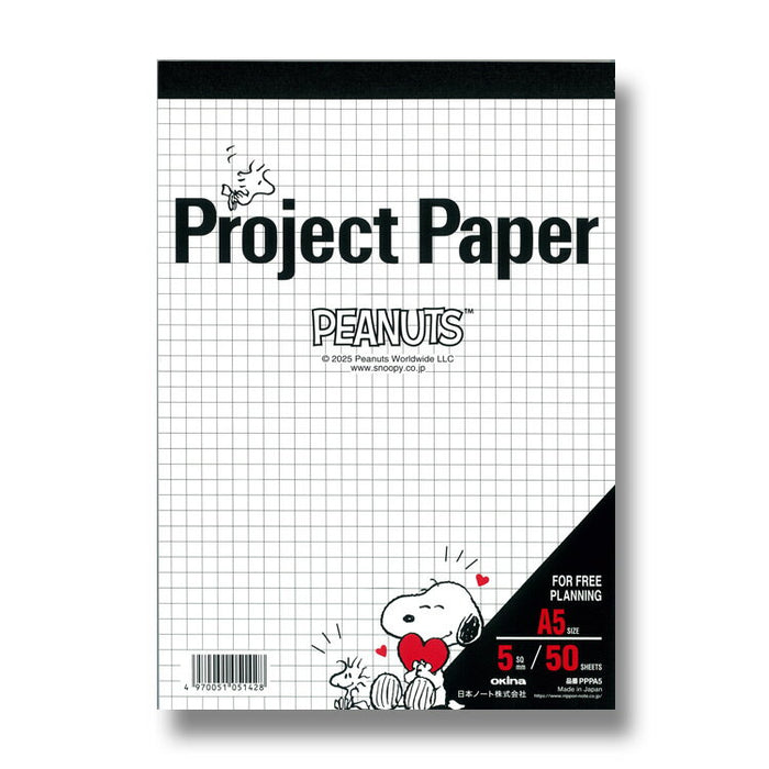 オキナ プロジェクトスヌーピーＡ５ PPPA5 4970051051428（5セット）