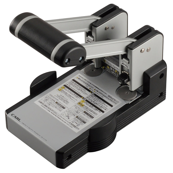 カール事務器 HD-410N 強力パンチ 110枚穿孔用 カール事務器 4971760143466（10セット）