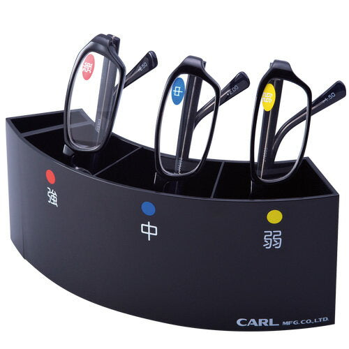 カール 老眼鏡スタンドセット抗菌 EGS-02　4971760001872（10セット）