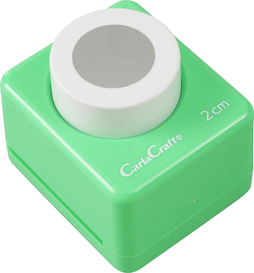 CARL/カール事務器 クラフトパンチ　サークル（２．０ＣＭ） CN25A20（10セット）