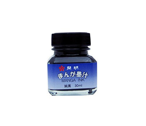 Inchiostro manga Kaimei nero puro 30ML (10 set)
