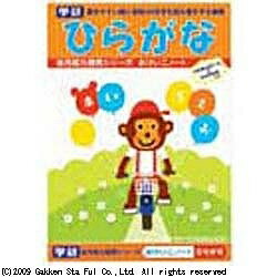 学研 オケイコノートヒラガナ N02565　4905426467009（10セット）