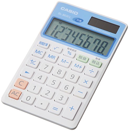 カシオ 抗菌電卓 手帳タイプ 8桁 SL-302CL-N（10セット）