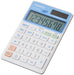 カシオ 抗菌電卓 手帳タイプ 8桁 SL-302CL-N（10セット）
