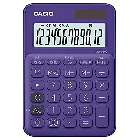 カシオ 電卓 12桁 （パープル）CASIO カラフル電卓 ミニジャストタイプ MW-C20C-PL（10セット）