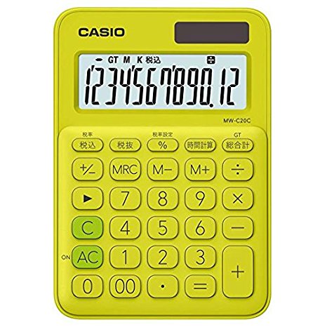 カシオ 電卓 12桁 （ライムグリーン）CASIO カラフル電卓 ミニジャストタイプ MW-C20C-YG（10セット）