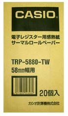 カシオ レジ用ロールペーパー 20個入 TRP-5880-TW サーマル感熱紙（10セット）