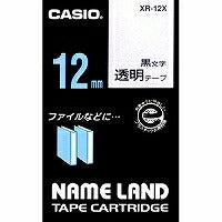 カシオ ネームランド用テープカートリッジ 透明テープ 透明/黒文字 12mm XR-12X（10セット）