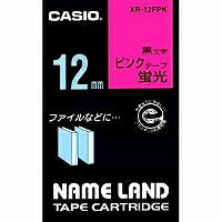 カシオ ラベルライター ネームランド テープ 12mm XR-12FPK 蛍光ピンク（10セット）