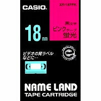 カシオ ラベルライター ネームランド テープ 18mm XR-18FPK 蛍光ピンク（10セット）