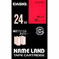 カシオ ラベルライター ネームランド テープ 24mm XR-24RD 赤（10セット）