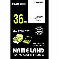 カシオ ラベルライター ネームランド テープ 36mm XR-36WE 白（10セット）
