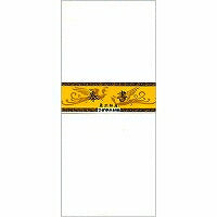 △和封筒 フ－8０6 奉書 郵便枠なし（10セット）