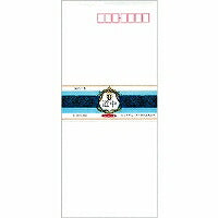 △封筒 フ－5０1 u道中 セロ1０枚（10セット）