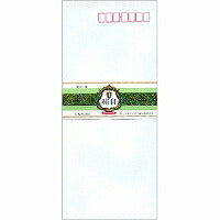 △封筒 フ－5０2 u絹目 セロ 1０枚（10セット）