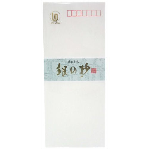 うずまき 銀松葉紙封筒銀の抄 ﾌ-591（10セット）