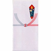 うずまき 柾のし袋千円型結切 ﾉ-2103（10セット）