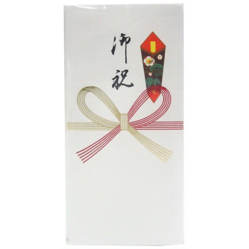 うずまき のし袋千円型御祝 ノ－２２０２（10セット）