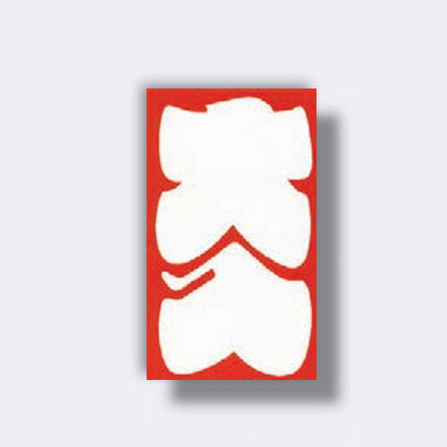 うずまき 柾のし袋半円型大入 ﾉ-4132　4971655241321（10セット）