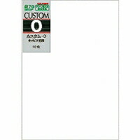 うずまき 封筒 カスタム0 10枚 ﾖ-700（10セット）
