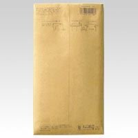 パースルバッグ タ-120 NO. 00（10セット）