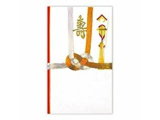 うずまき 金封　寿 ｷ-002（10セット）