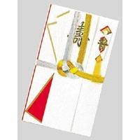 金封結婚祝用金封（寿） キ-202（10セット）
