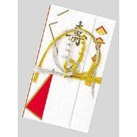 金封結婚祝用金封（寿） キ-203（10セット）