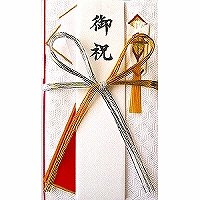 うずまき 本式金封御祝 ｷ-226（10セット）