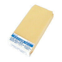 菅公工業 クラフト長3 70 枠なし   シ429 うずまき ｼ429　4971655524295（10セット）