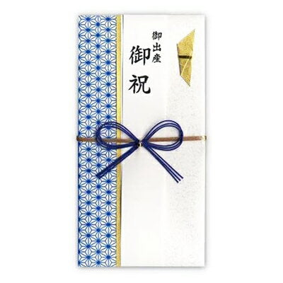 うずまき 麻の葉模様金封蝶アオ ｷﾝ1401　4971655614019（5セット）