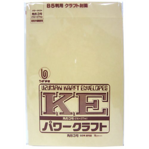 うずまき パワークラフトカク３ シ－００３（10セット）