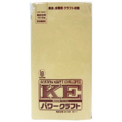 うずまき パワークラフト カク８ ｼ-008（10セット）