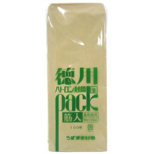 うずまき 筋入封筒ナガ４ シ－３０４（10セット）