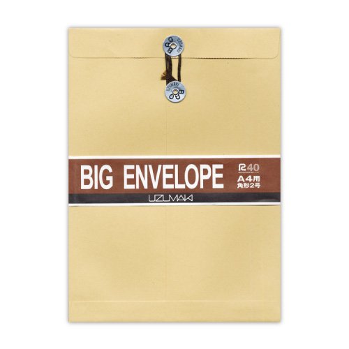 うずまき クラフト保存袋 角２ ﾎ-072（10セット）