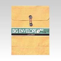 うずまき クラフトパッカーカク２ ホ－２５８（10セット）