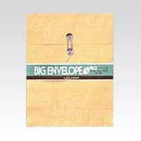 クラフトパッカー ホ259（10セット）