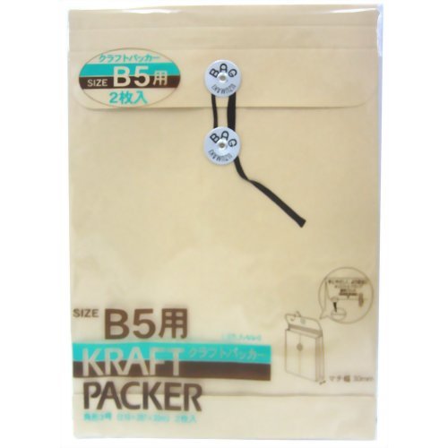 うずまき クラフトパッカーカク３２枚 ホ－３５７（10セット）