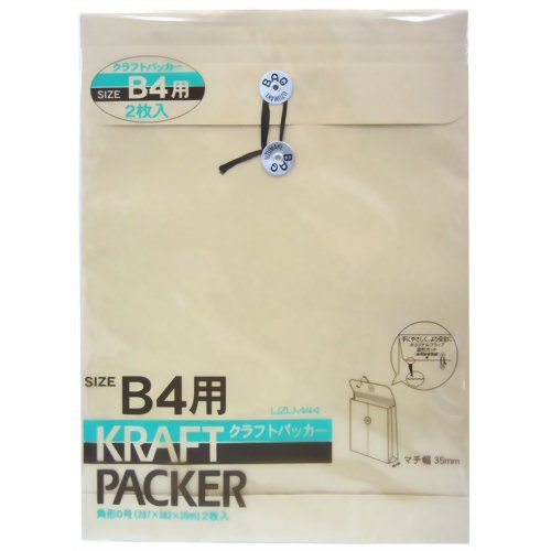 うずまき クラフトパッカーカク０２マイ ホ－３５９（10セット）