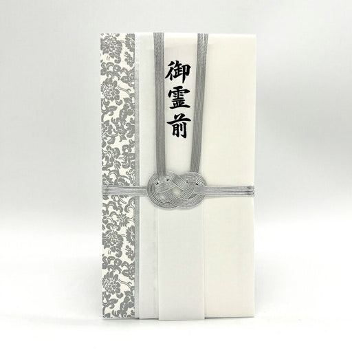 うずまき 不祝儀金封宝相華文様 ｷﾝ1213　4971655612138（5セット）